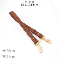 Красные кожаные бретели, из натуральной кожи