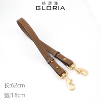 Кожаные бретели, из натуральной кожи