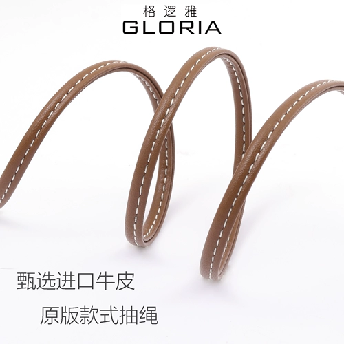 Совместимая сумка, сменные аксессуары, кожаные бретели, вкладыш, на шнурках