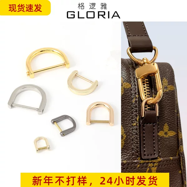 Товары от 格逻雅旗舰店