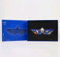 Air-Wen-reached Changchun Airshow New Dream Aviation Puzzle Badges number of scarce treasured preferences