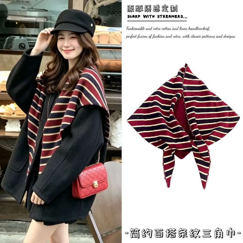 Korean Striped Triangle Scarf Shawl for Women, Korean Style, High-End, Niche, Versatile Scarf, Fashionable and Elegant Accessory Korean Striped Triangle Scarf Shawl for Women, Korean Style, High-End, Niche, Versatile Scarf, Fashionable and Elegant Accessory