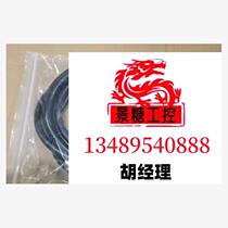 9600 compressor signal lines are subject to a request for an RFQ