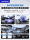[Пассивное курение за считанные секунды] Двухъядерный вентилятор с искусственным интеллектом, мощный очиститель для удаления дыма mini 1