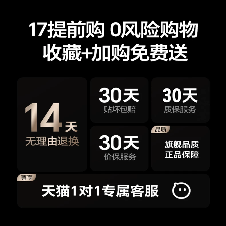 Яблоко, импорт совместим с iPhone 17, iPhone16 Pro, мобильный телефон, 17промакс, айфон, против падения