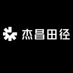 杰昌体育店铺