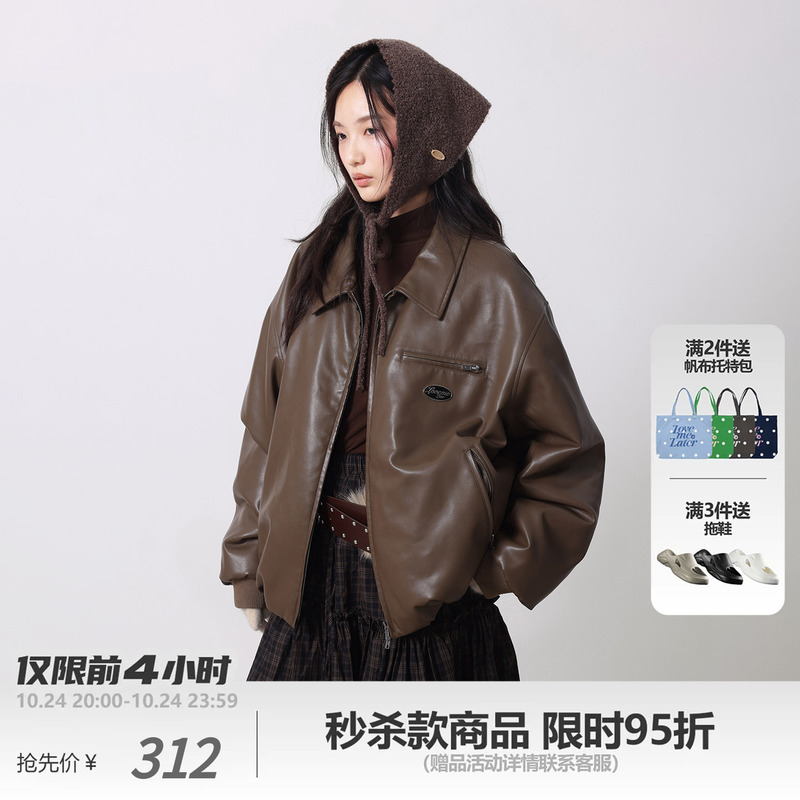 [Same Style as Wang Sulong] Lml Lovemelater Retro Jacket American-Style Lapel Leather Jacket Pu Plaid Cotton Coat