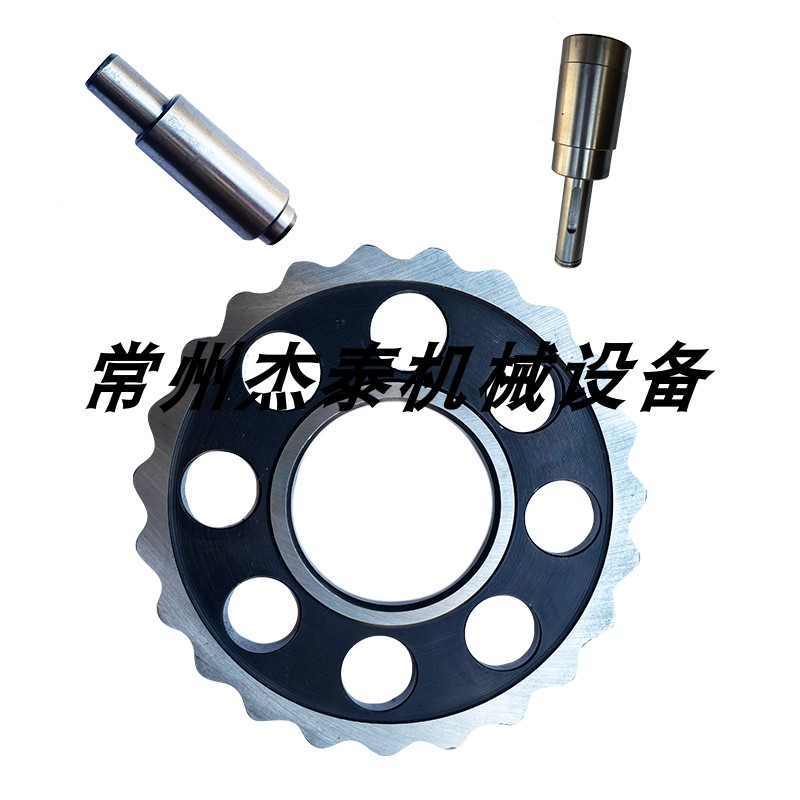 Cycloidal needle wheel reducer accessories assembly repair cycloidal wheel flower disc wobble disc pendulum disc-Taobao