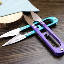 Yingzi No. 1 large spring yarn scissors U-shaped T scissors household cloth trimming scissors industrial thread cutting and sewing scissors 12 pack