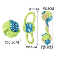 Три -купольный набор (веревочный мяч+два ушных шарика+игрушки гантелей)