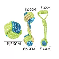 Три -куплент (веревочный шарик+гантели+ручка веревочного мяча)