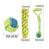 Три -купольный набор (веревочный шарик+кукурузная палка+ручка веревочного мяча)