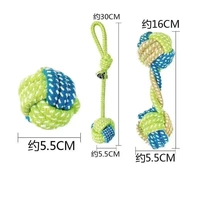 Три -купольный набор (веревочный мяч+длинный потягивающий ручной шарик+гантели)