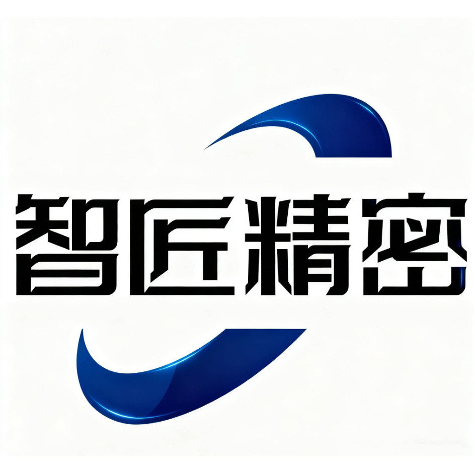 智匠精密自动化的LOGO