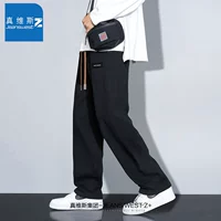 J797 Black
