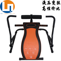 Abdominal fitness rowing machine home folding sit-up board fitness equipment LQ