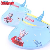 Classic Ultraman childrens hat summer thin sun protection large brim boy little boy 2276