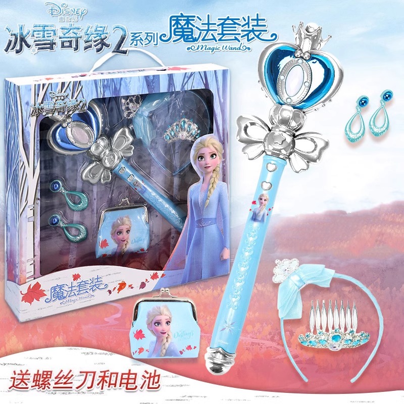 2276 Ice and Snow Edge Toys Princess Children Magic Fairy Girl Christmas Gift Electric Luminous Magic Wand Fairy-Taobao