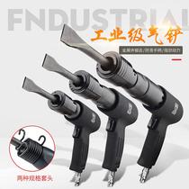Taiwan Lianxi powerful 150 190 250 pneumatic shovel air shovel air shovel pneumatic pick pneumatic hammer pneumatic hammer