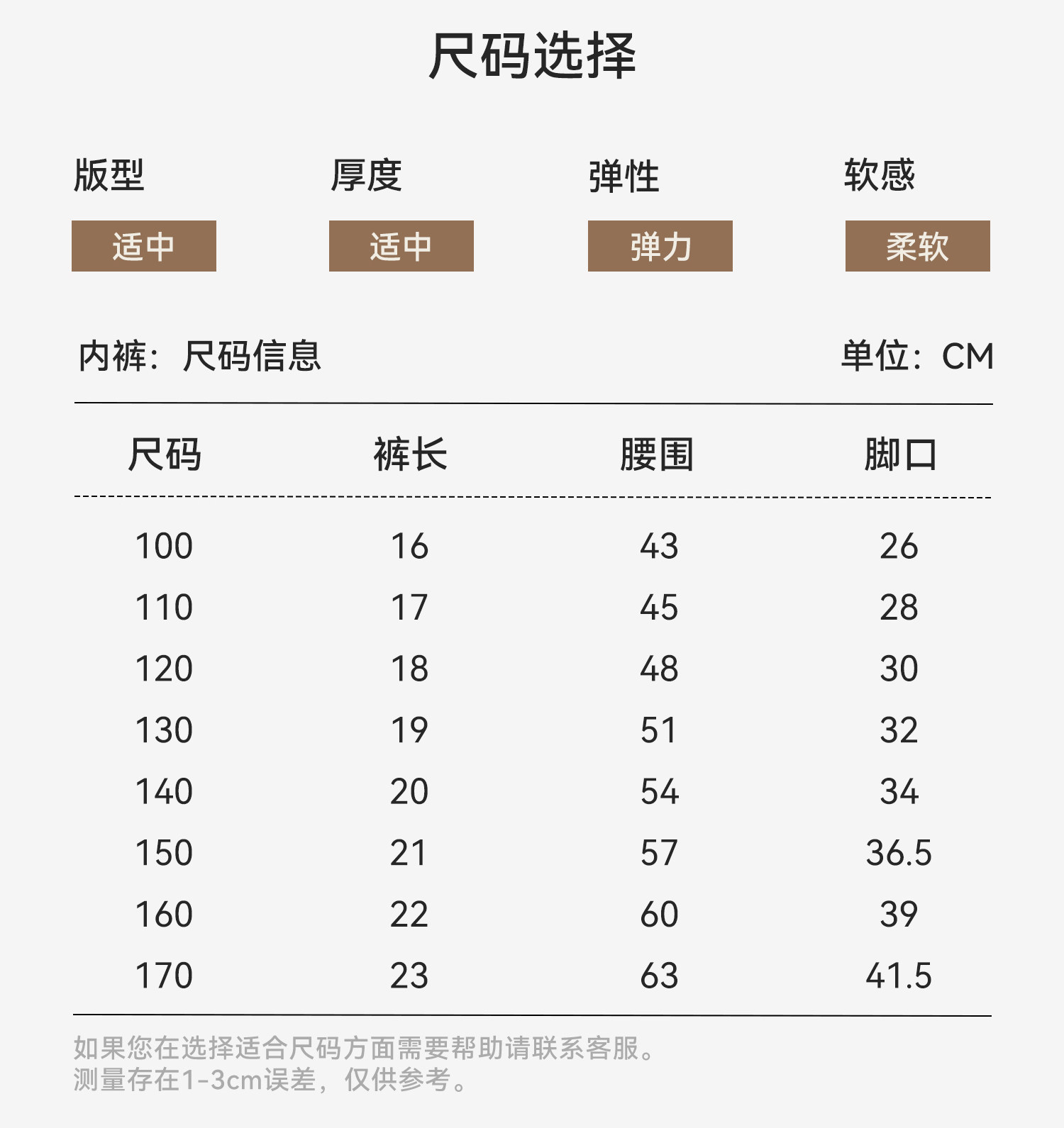 Image160_176902_2