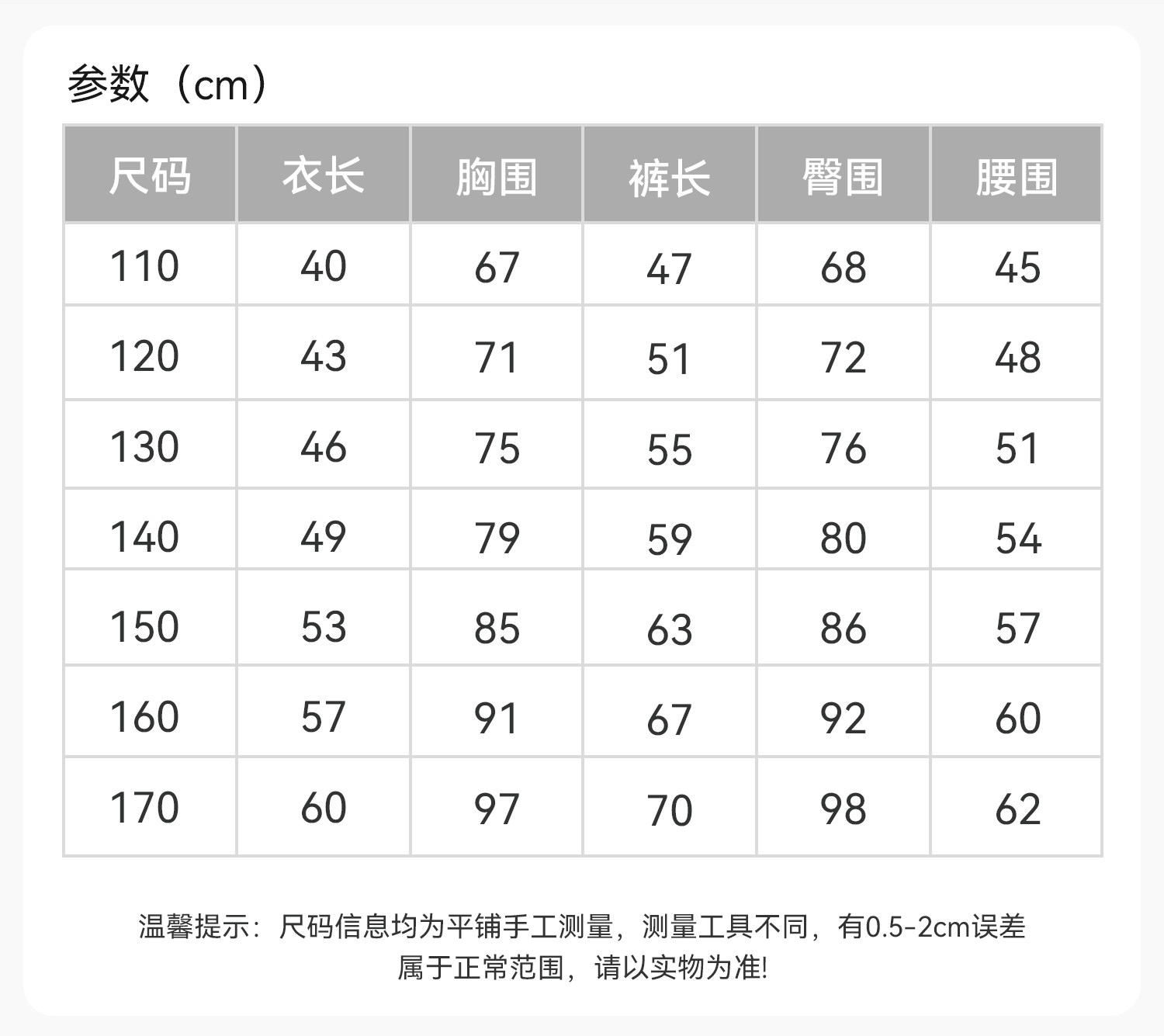 Image310_192037_2
