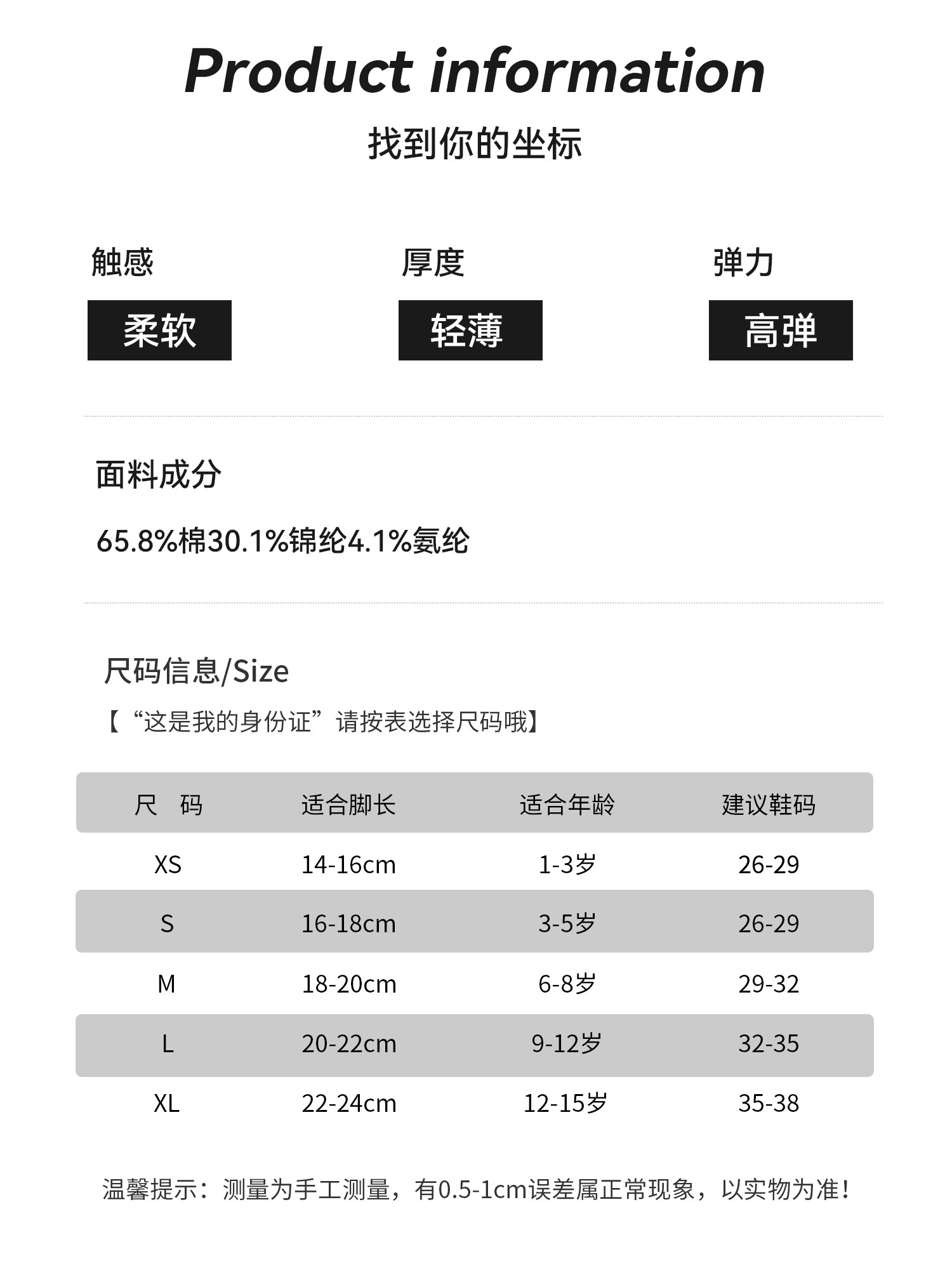 Image170_187224_2