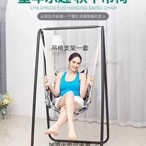 Promotional outdoor swing iron rocking chair adult lounge chair indoor courtyard hammock cradle swing childrens hanging chair