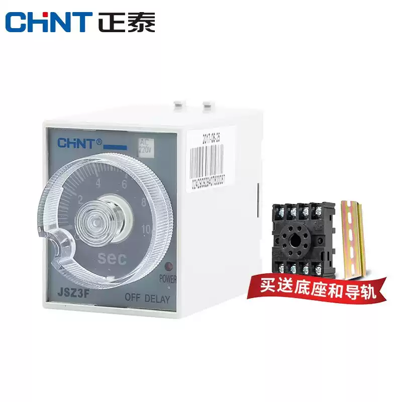 正泰时间继电器JSZ3A定时继电器ST3P通电JSZ3继电器220V 380V 