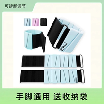 Weight-bearing bracelet invisible leggings fitness running daily weight-bearing equipment boxing silicone wristband sandbag sports equipment