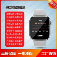 Обновить серебро