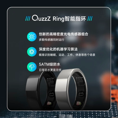 Водонепроницаемое кольцо, спортивный термометр, отслеживает сердцебиение