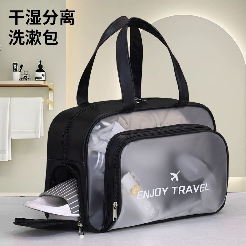 男女兼用スイミングバッグ、ウェット＆ドライ分離機能付き、シャワー用防水スイムバッグ、新スタイルのバス＆トイレタリー収納バッグ