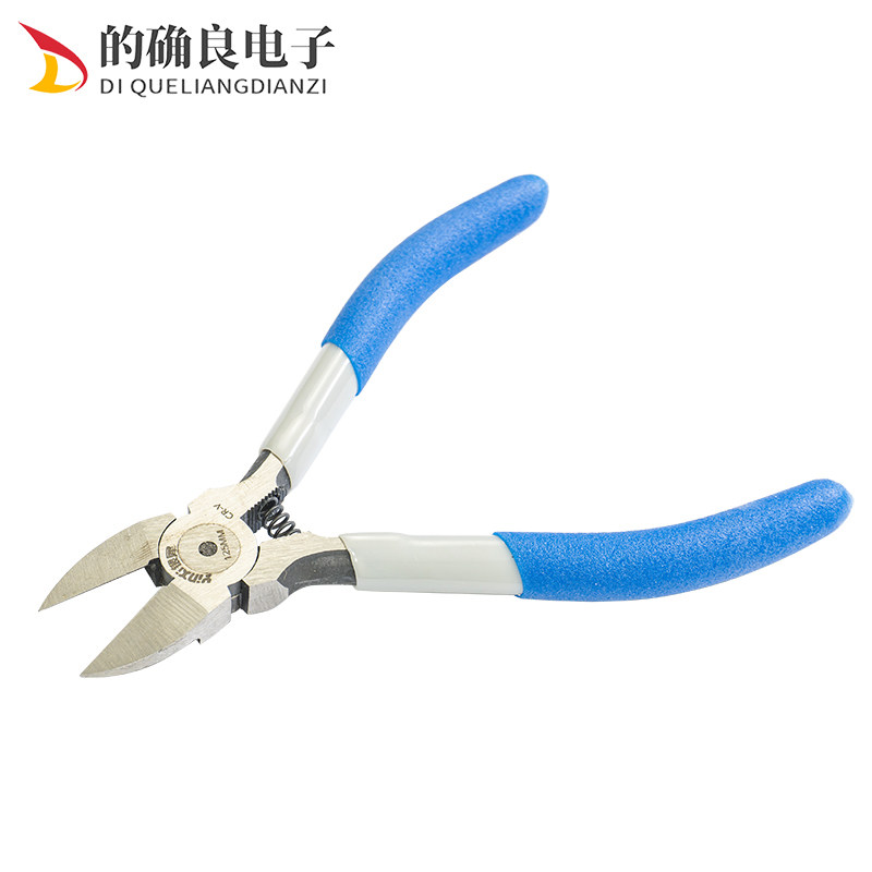 5寸斜口钳(5吋)120mm水口钳斜嘴剪线钳子斜咀电子维修工具