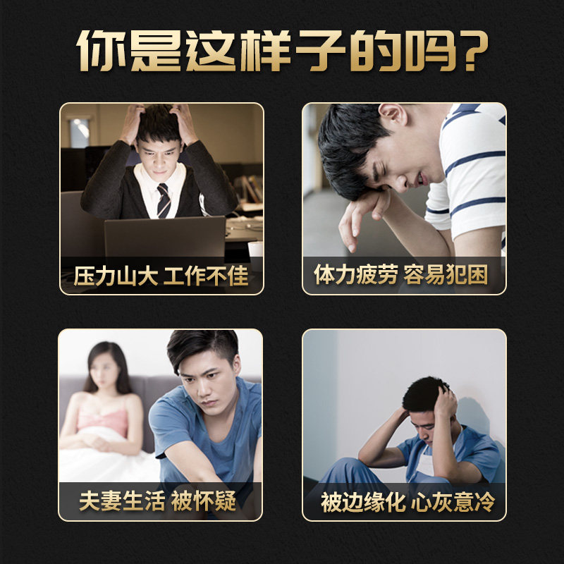 黄精补什么？揭秘它的神奇功效🌿-商品-淘宝百科网