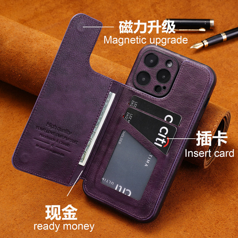 Suitable for iPhone 15 Pro Max Phone Case Flip Cover Card Holder 13Pro New Model Men's Apple 17 Full Edge Leather Case 11 Card Slot 12 Stand Protective Case 16P Light Luxury Business 14Plus Anti-Drop Suitable for iPhone 15 Pro Max Phone Case Flip Cover Card Holder 13Pro New Model Men's Apple 17 Full Edge Leather Case 11 Card Slot 12 Stand Protective Case 16P Light Luxury Business 14Plus Anti-Drop