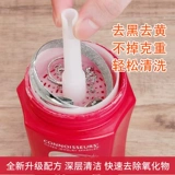 Оригинальный безвредный очиститель для серебра, США, серебро 925 пробы