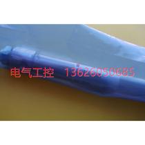 (Negotiation) Product cylinder CJ2B10-50R CUJB10-10DM