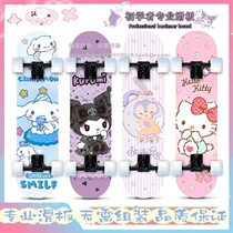 Kulomi scooter 6 1 12 years old child skateboarding beginner 10 to 14 years 4 rounds 4 rounds for adults over 13 years old