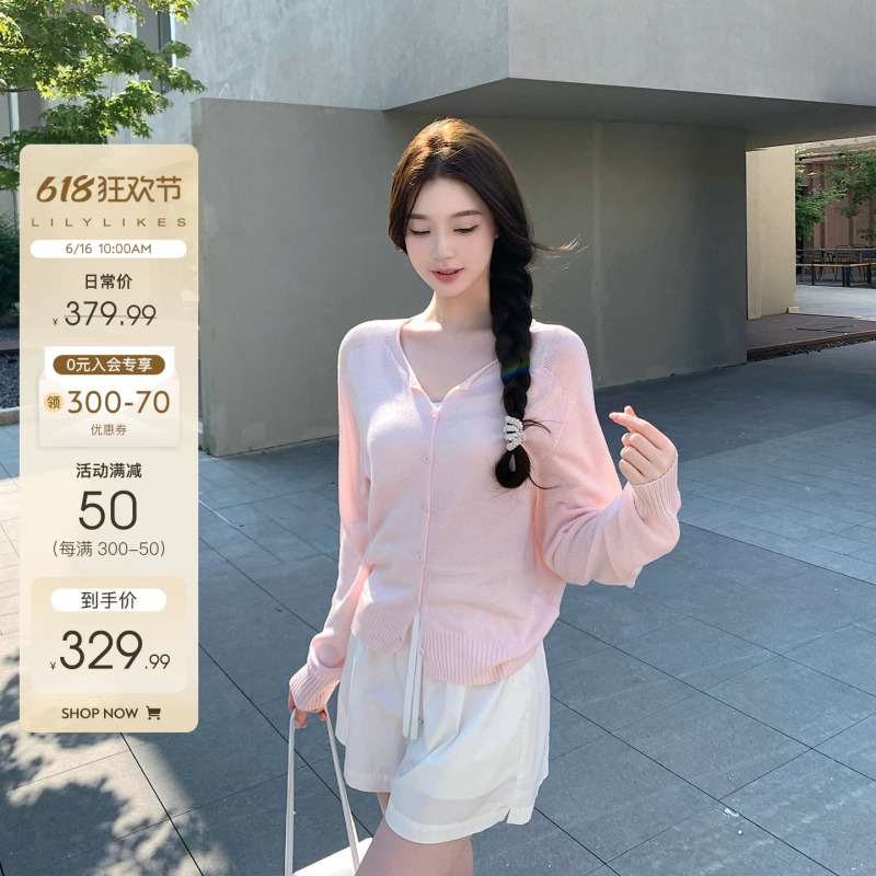 Soft and Elegant Shirt, Heavyweight Japanese Triacetate + Linen Lyocell, Self-Cooling Seamless Machine-Woven Cardigan Soft and Elegant Shirt, Heavyweight Japanese Triacetate + Linen Lyocell, Self-Cooling Seamless Machine-Woven Cardigan
