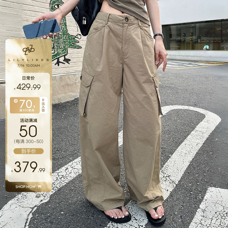 Lilylikes' "Original Work Pants" Are Relaxed-Fit Work Casual Pants That Are Unrestricted in Everyday Commuting