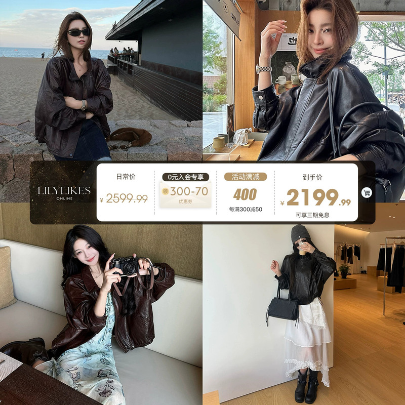 Black Label "Barcelona Oil Wax Old Money" Spanish Imported Oil Wax Sheepskin Old Money Vintage Stand Collar Leather Jacket Black Label "Barcelona Oil Wax Old Money" Spanish Imported Oil Wax Sheepskin Old Money Vintage Stand Collar Leather Jacket