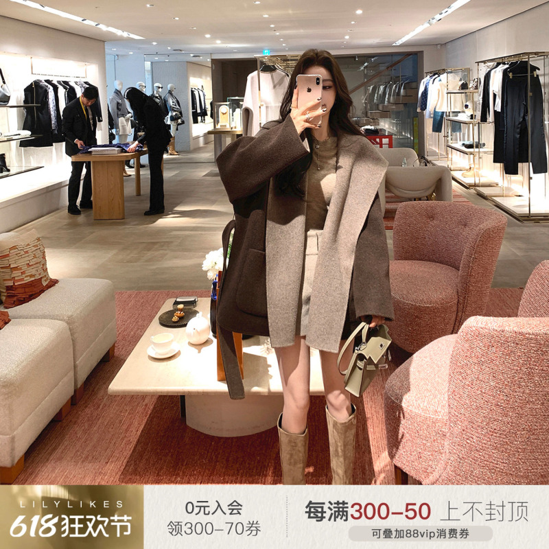 L*V Noble Lady Bathrobe Coat Cashmere Silk Wool/Wool Cashmere Reversible Color-Block Hooded Bathrobe Coat