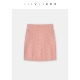 [Розовая юбка] Тенсел с высоким поворотом