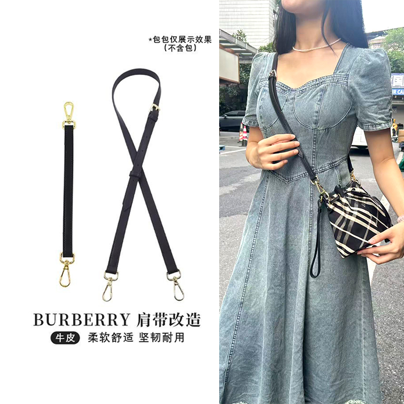 Suitable for Burberry Bucket Bag Shoulder Strap, Burberry Bag Strap Modification, Handbag Crossbody Mini Strap Accessories