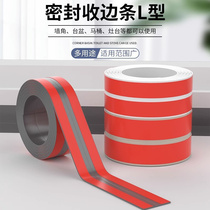 Universal Collection Edge Protection Wall Corner Protection Press Edge Strip Bendable Arc Top Wall Corner Slit Closing Right Angle Wrap Border Strip
