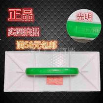 Bright Clay Smear steel Plastic Sand Smear Steel Chemical Mud Work Grey Plate Trowel Rubbing Board Ground Trowel Board Togrey Board