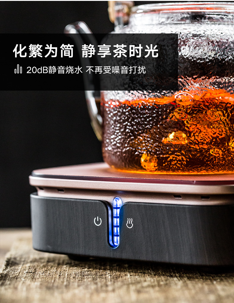 Electric TaoLu automatic household boiling tea machine dedicated tea glass pot of preserve one 's health tea stove kung fu tea accessories