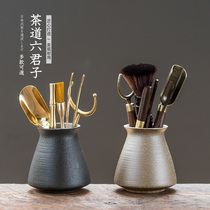 Ceramic six gentlemen set tea spoon tea knife pure copper tea clip tea ceremony accessories tea brush brush kung fu tea set zero match