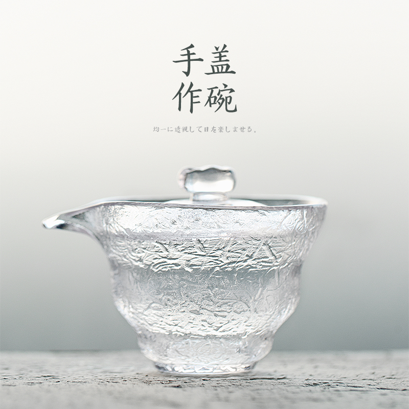 Tureen thickening heat - resistant glass cup hammer eye only three bowl bowl transparent large tea, kungfu tea set