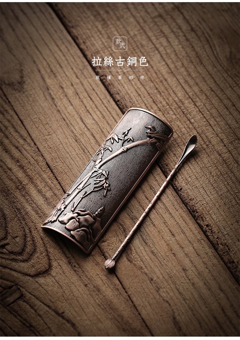 Calvin art or copper metal tea it suit teaspoon of tea spoon, enjoy tea holder ChaBo three - piece tea kungfu tea accessories